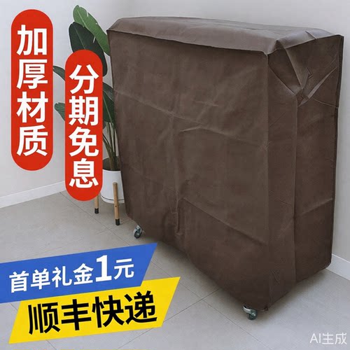 加厚无纺布折叠床防尘罩，耐用