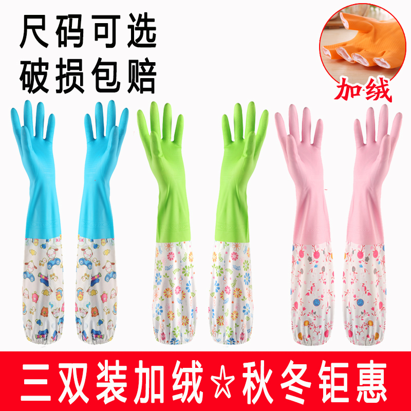 È齺ÊÖÌ×