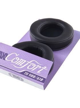 耳套耳机 耳棉 YAXI TH900 Comfort Leather（蛋白皮版）