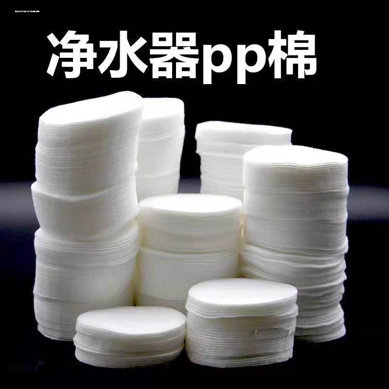 低价过滤微米级支持各尺寸定做