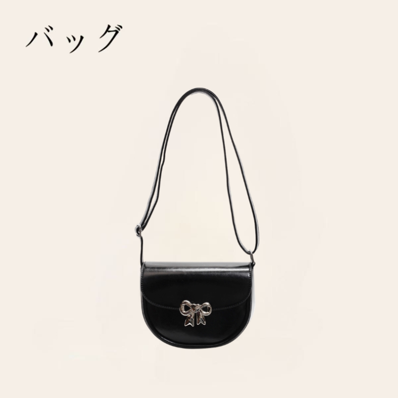 日本バッグ轻奢质感马鞍包