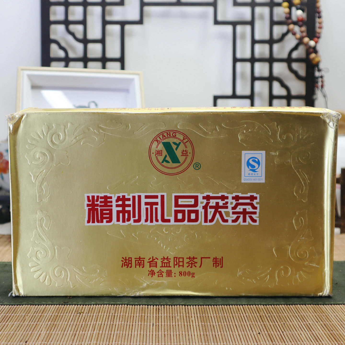湖南名牌老茶厂茯茶砖800克