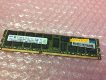 604506-b21 605313-071 8g DDR3 1333 ECC reg 2rx4 server memory module