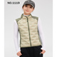 枯叶蝶白鸭绒轻羽绒暖衣马甲背心中领内搭保暖外穿轻薄抗菌拼接