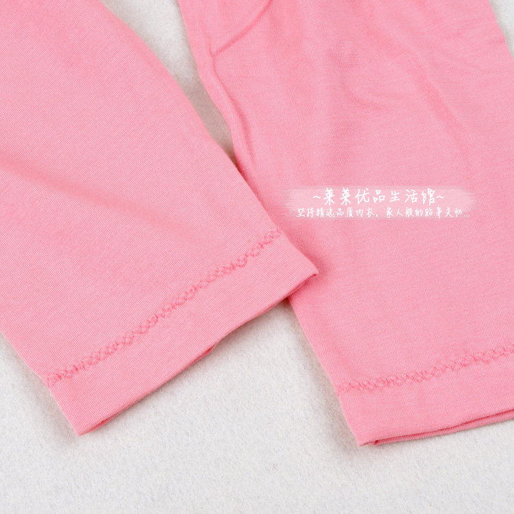 Pantalon collant simple en coton - Ref 749090 Image 4