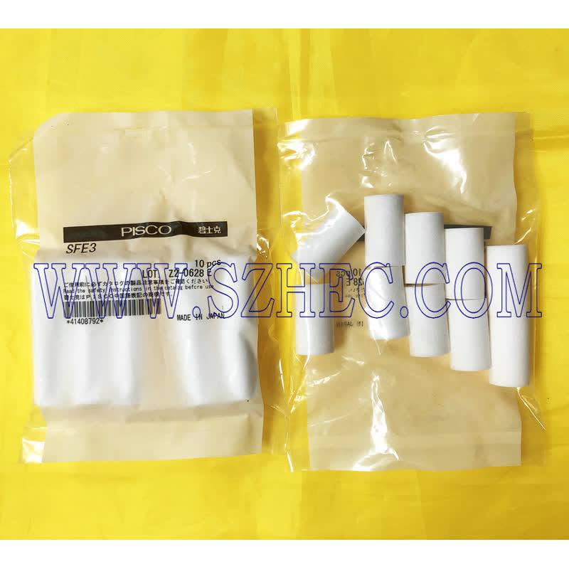 供应日本PISCO SFU过滤器用 过滤芯 滤棉 SFE3 原装正品