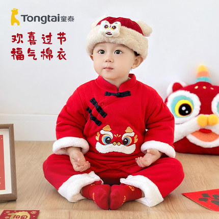 童泰婴儿新年衣服冬季加厚保暖棉服宝宝过年拜年服外出夹棉连体衣