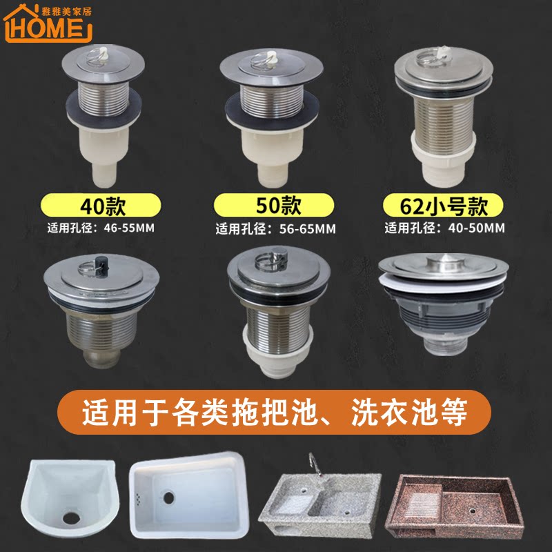 加厚不锈钢厨房水槽防臭