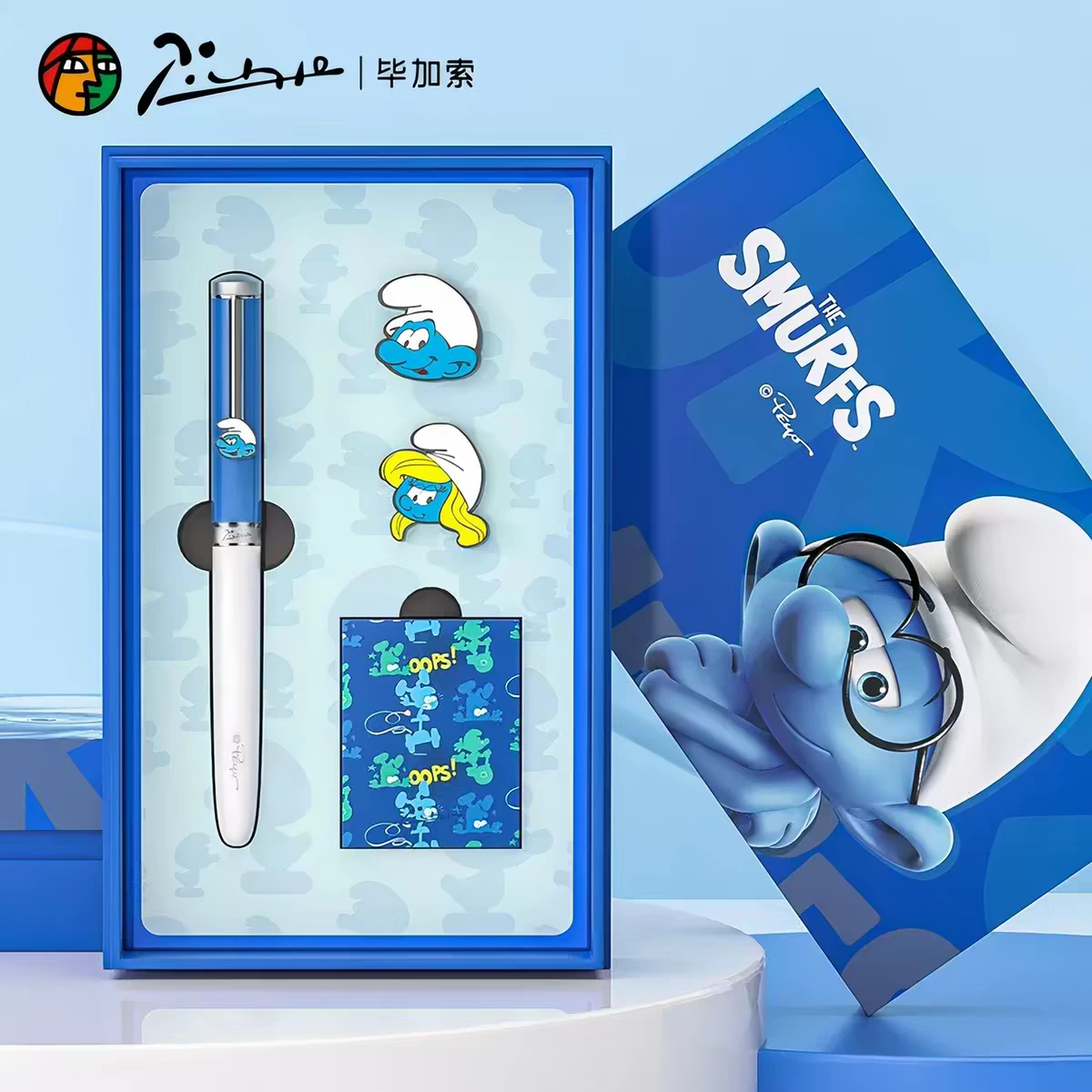 钢笔礼盒套装商务墨囊Pimio