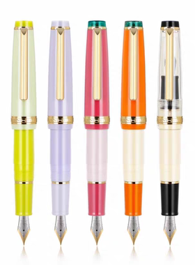 金豪钢笔82m短钢限定练字钢笔学生专用练字钢笔0.38mm书法钢笔