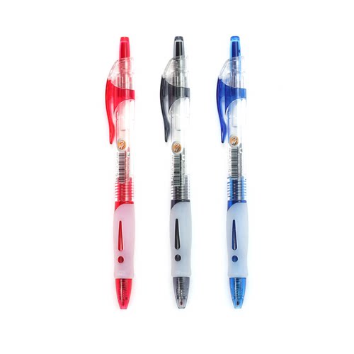 晨光按动考试书写中性笔子弹头