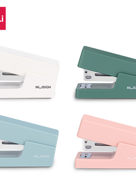 得力NS083小巧简约迷你订书器使用12号26/6订书针学生专用订书机