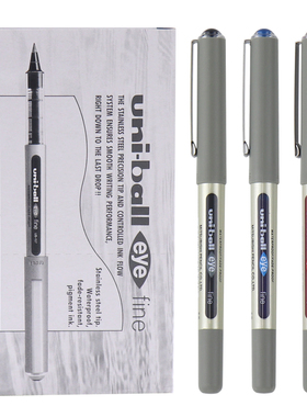 日本uni三菱UB-157直液走珠笔大容量签字笔0.7MM黑色书写学生考试