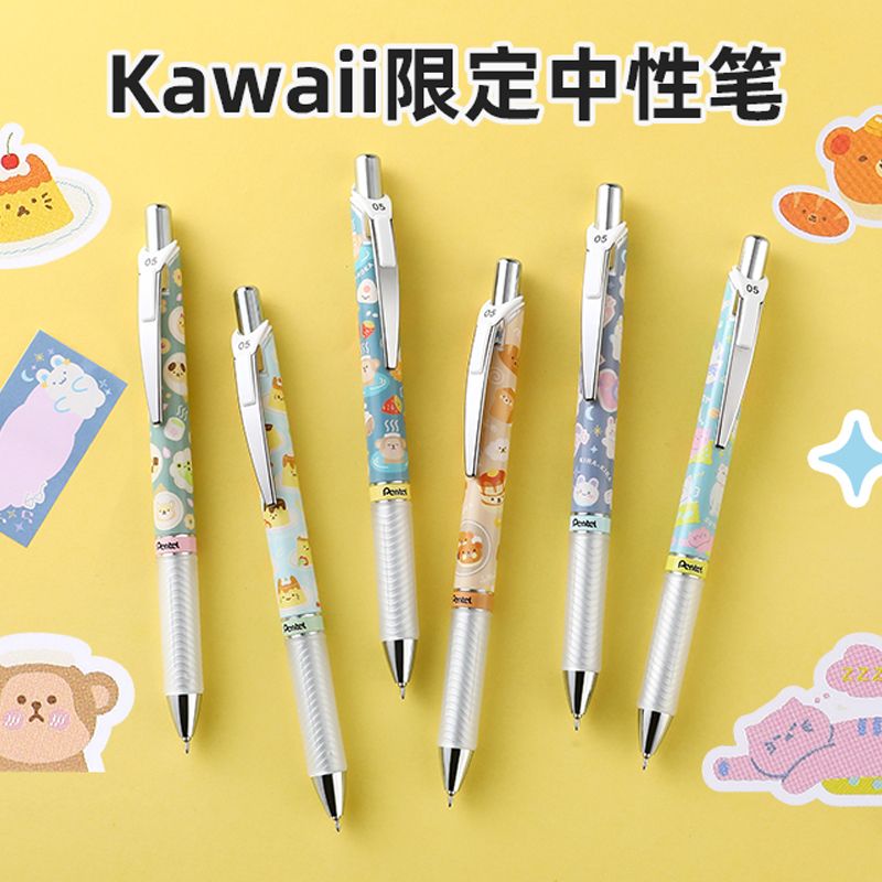 新品日本Pentel派通Kawaii萌趣限定速干中性笔BLN75卡哇伊黑可爱