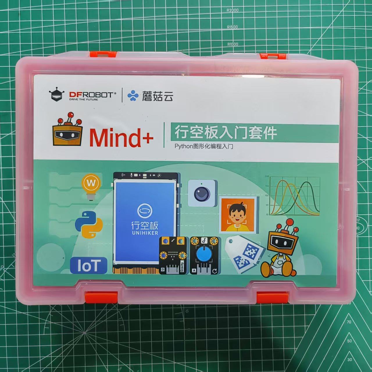 DFRobot行空板M10入门学习套件图片