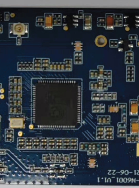 UHF RFID超高频读写器模块 ISO18000-6C EPC协议 读卡器定制
