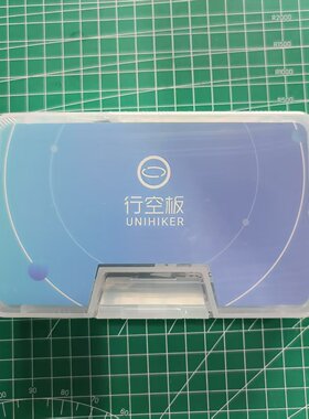 行空板M10 Python编程学习 人工智能 信息科技 行空板 信息技术