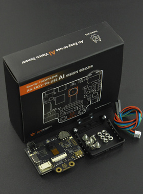 DFRobot AI视觉传感器 二哈识图 机器识别 人工智能摄像头