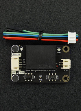 英文版语音识别模块 离线识别 中文版语音播放 语音交互声控模块