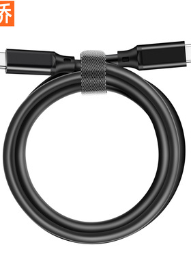 USB3.2  双头Type C公对公数据线 PD240W/5A 8K投屏 Type C to C 铝壳
