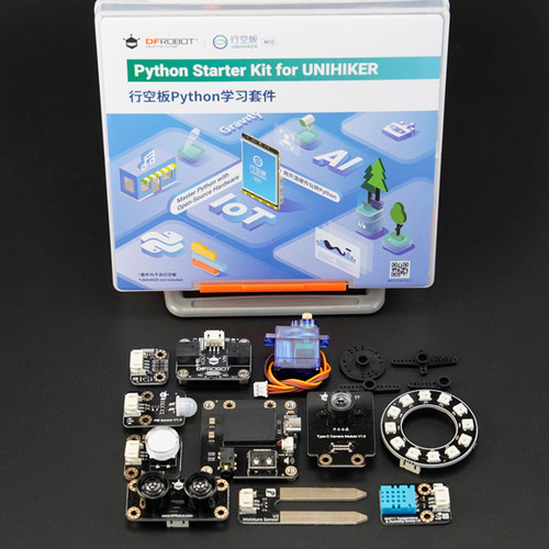 DFRobot行空板M10入门学习套件