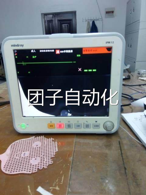 迈瑞 ipm12液晶屏 显示屏询价