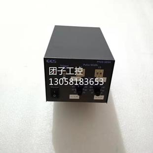 3024 PTU2 48V 可调电源询价 27W CCS