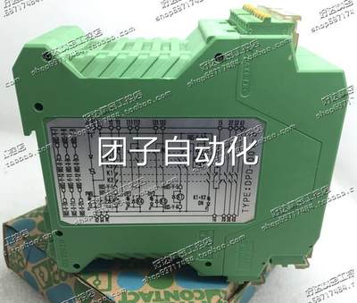 DMD-01 DMD-001-33日本JCE继电器 DPD001 0DPD-00-1- DPD-101DC询