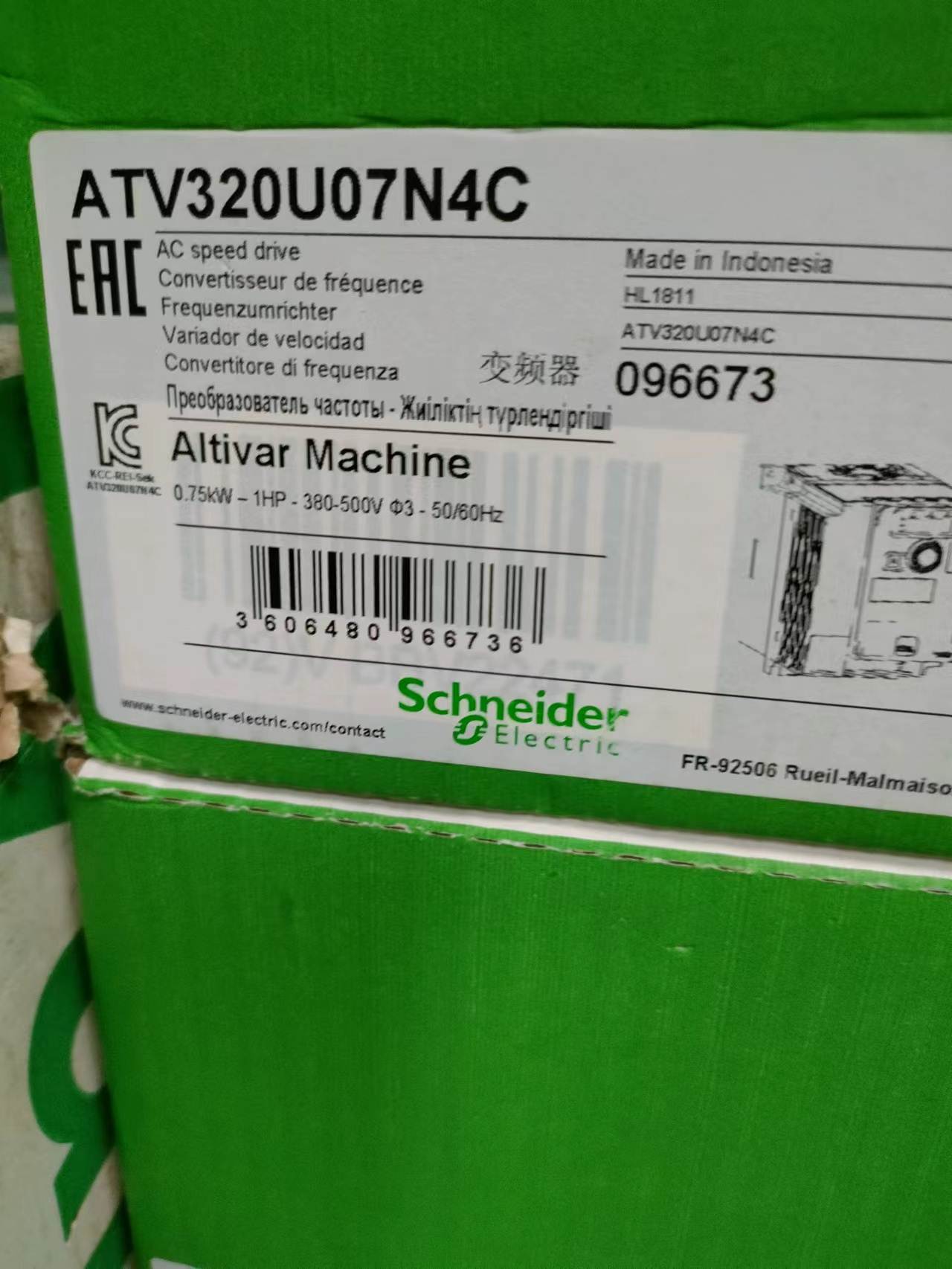 ATV320U07N4C原装正品ATV320U07N4C全新施耐德变频器三相0.75kW询