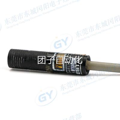 原装德国传感器霍尔开