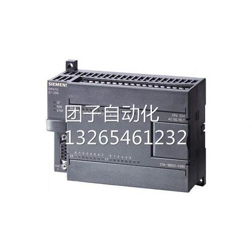 6ES7214-2BD23-0XB8西门子CPU224XP模块S7-2002AD23/1AD23/1BD23