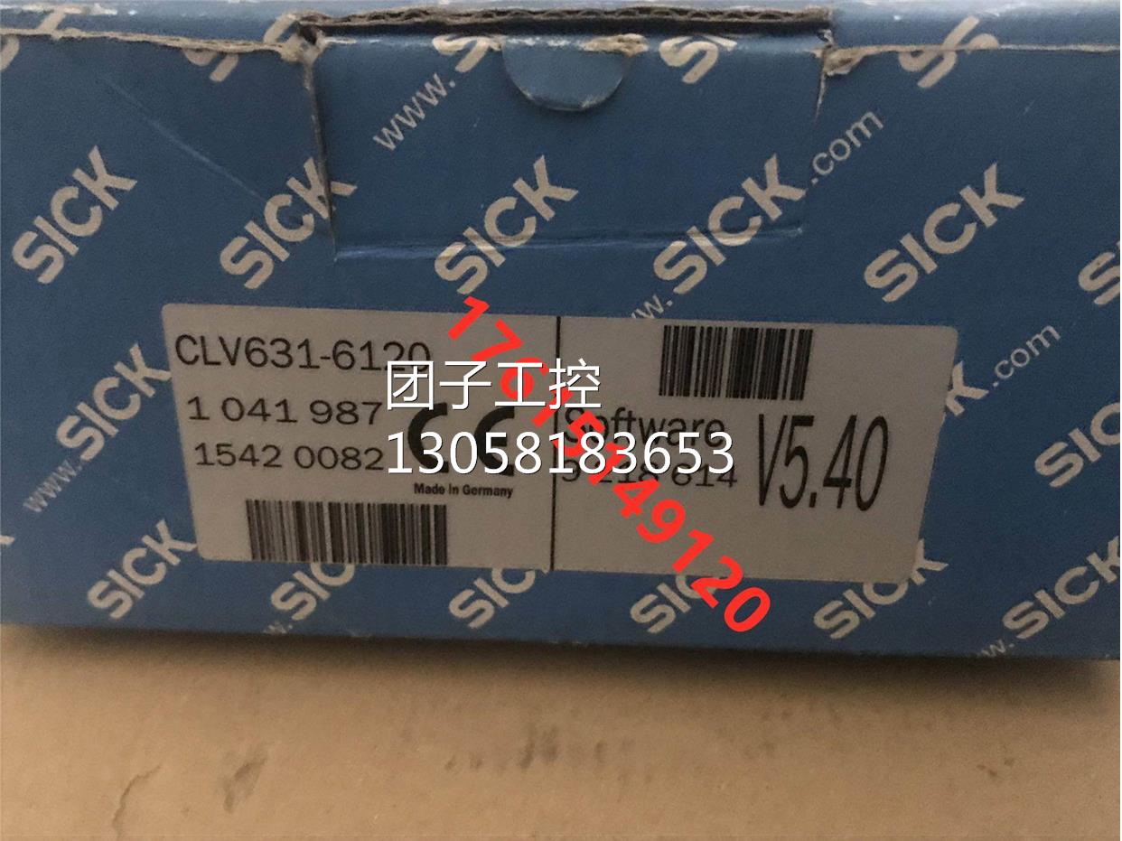 ！1041987西克CLV631-6120 德国SICK现货实价包邮询价