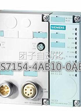 6ES7154-4AB10-0AB0西门子PN接口模块 IM 154-4 PN全新原装询价