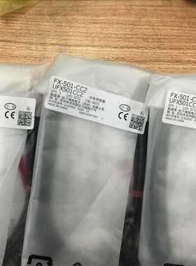 全新原装正品传感器 FX-501-C2 FX-501-CC2 现货询价