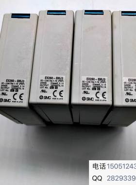 EX260-SMJ3原装正品实物拍摄SMC阀岛模块欢迎咨询询价