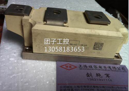 SKKH460/22EH4原装拆