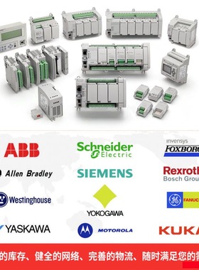 现货 TSXETY210R/TSXETY210 以太网TCP/IP模块-10 MBIT/S询价