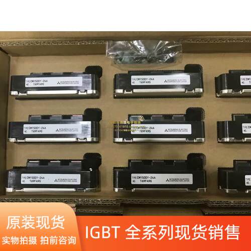 三菱igbt模块CM600DY-24A CM300DY-24A CM400DY-24A CM150DY-24A