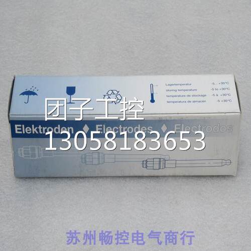 ￥JUMO久茂PH电极 201020/75-12-04-22-120/052,837,838 询价