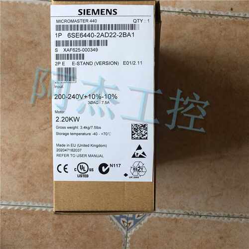 @全新原装正品西门子变频器 6SE6440-2AD22-2BA1低价出售包邮询价