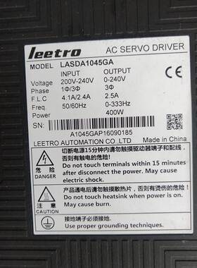拆机乐创伺服电机驱动器 LASDA1045GA LMAM-06040AE-KNN01询价