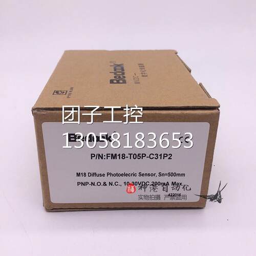 ￥全新光电开关传感器接近开关FM18-T05P-C31P2. 询价