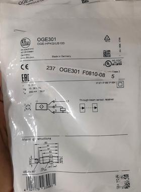 ！IFM易福门OGE301现货0GE301询价