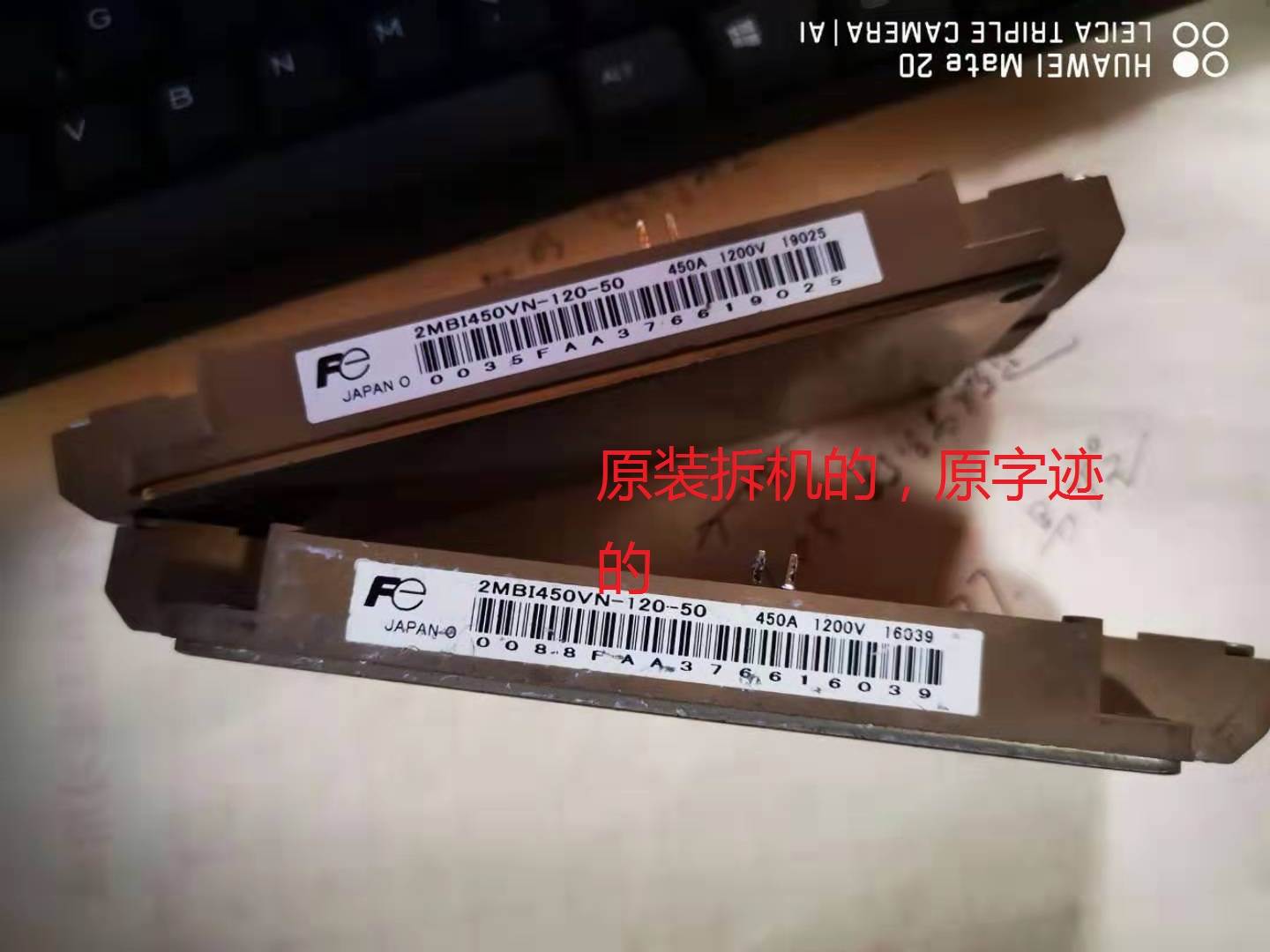 富士模块2MBI450VN-120-50询价为准询价