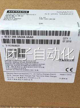 6ES7288-3AQ04-0AA0西门子S7-200 SMART模拟量输出模块 4 输出询