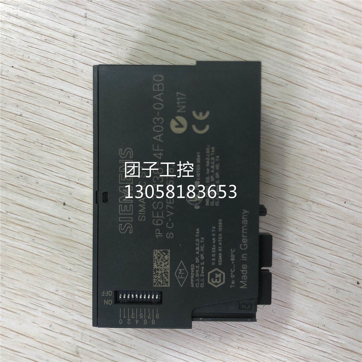 ￥原装拆机 西门子6ES7 138-4FB03-0AB0 卡角断 询价询价