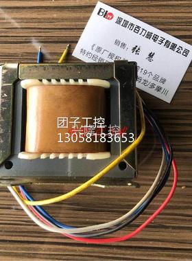 ！台湾LCE 变压器 LCP-TBSM CM-133 正品询价