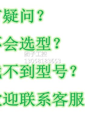 ￥6AU1435-2AD00-0AA0 原装SIMOTION D435-2DP/PN 询价