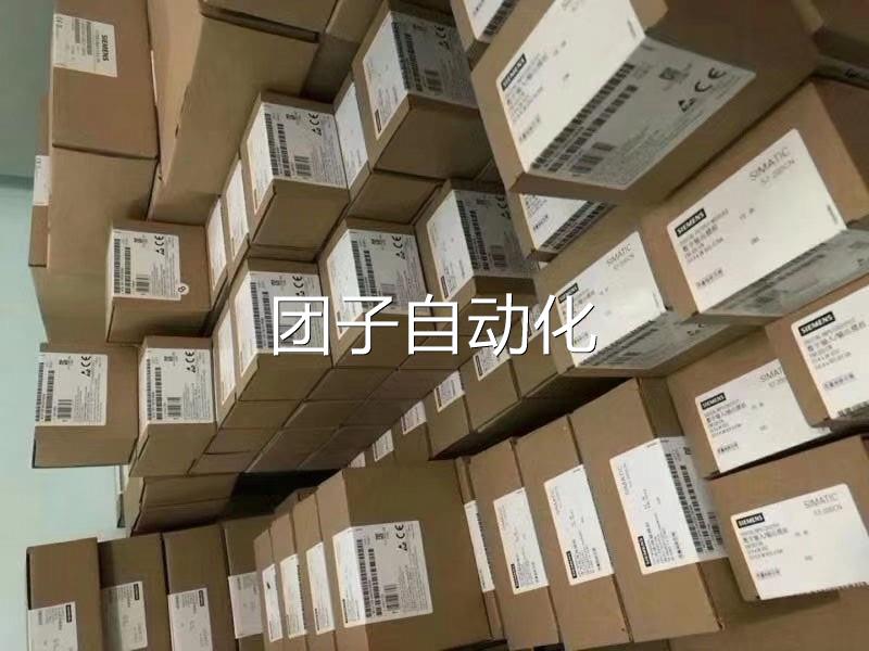 西门子全新原装现货未