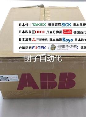 SQC679 03HAC02857-01 机器人示教器 机械手编程器3示D教盒询价议